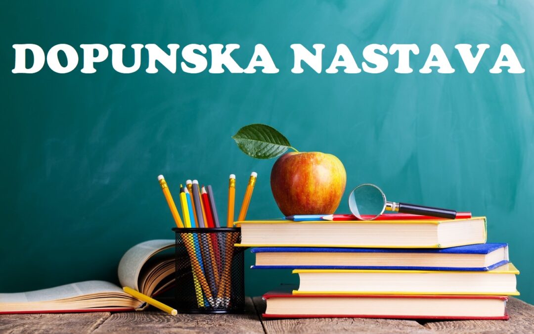 Organizacija dopunske nastave