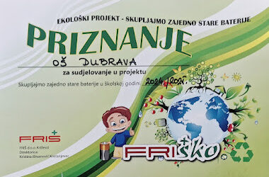Priznanje