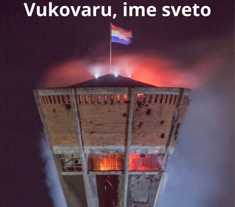 Vukovaru, ime sveto